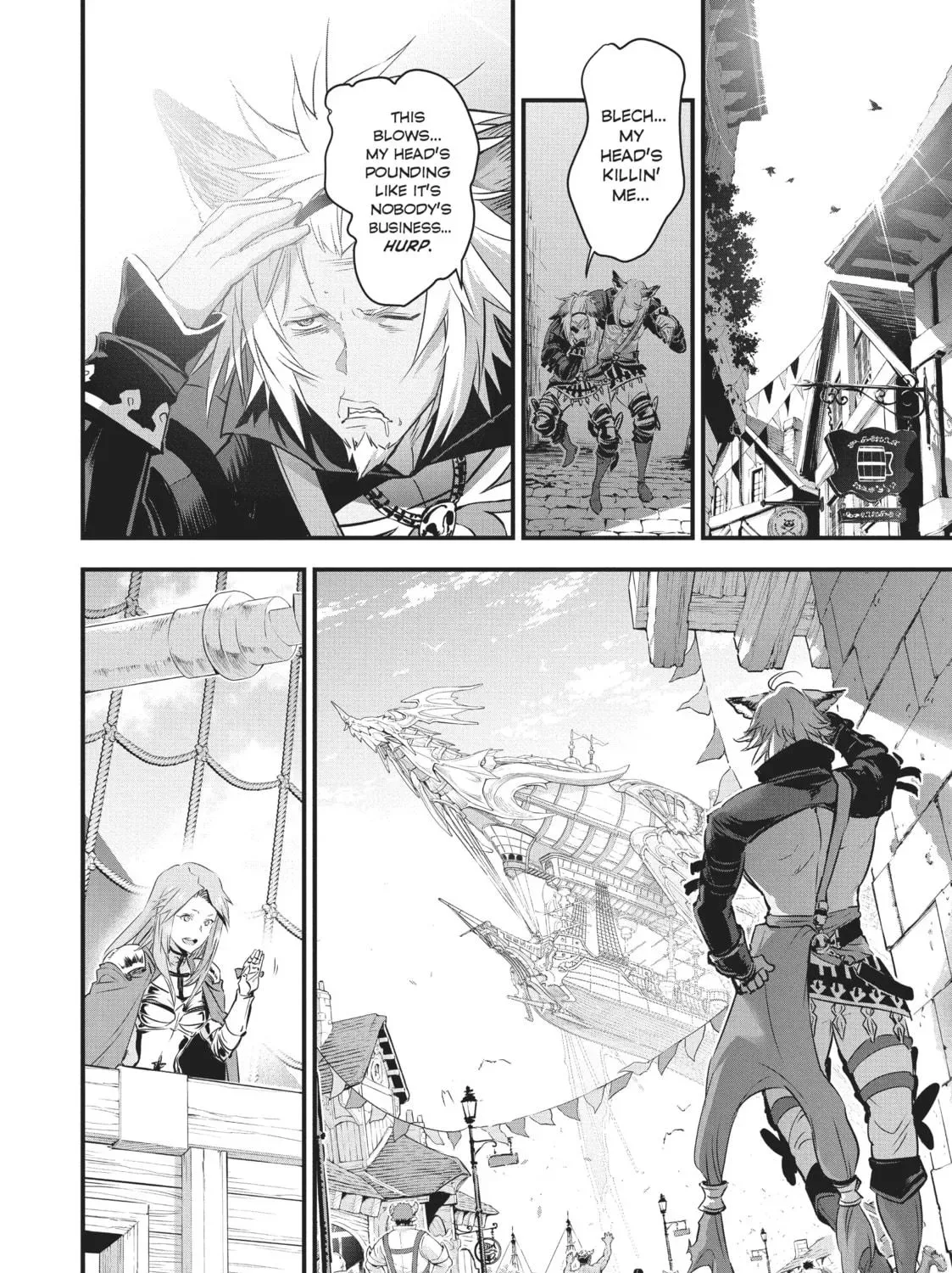 Granblue Fantasy Chapter 19.5 page 19