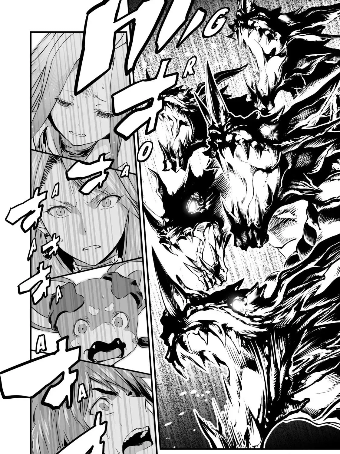 Granblue Fantasy Chapter 2 page 35