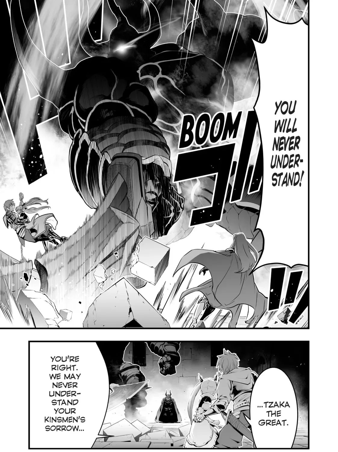 Granblue Fantasy Chapter 20 page 7