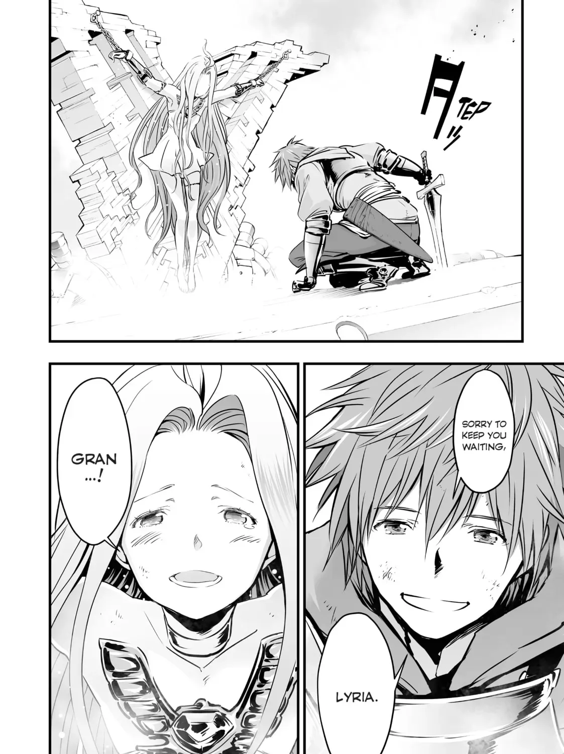 Granblue Fantasy Chapter 20 page 21