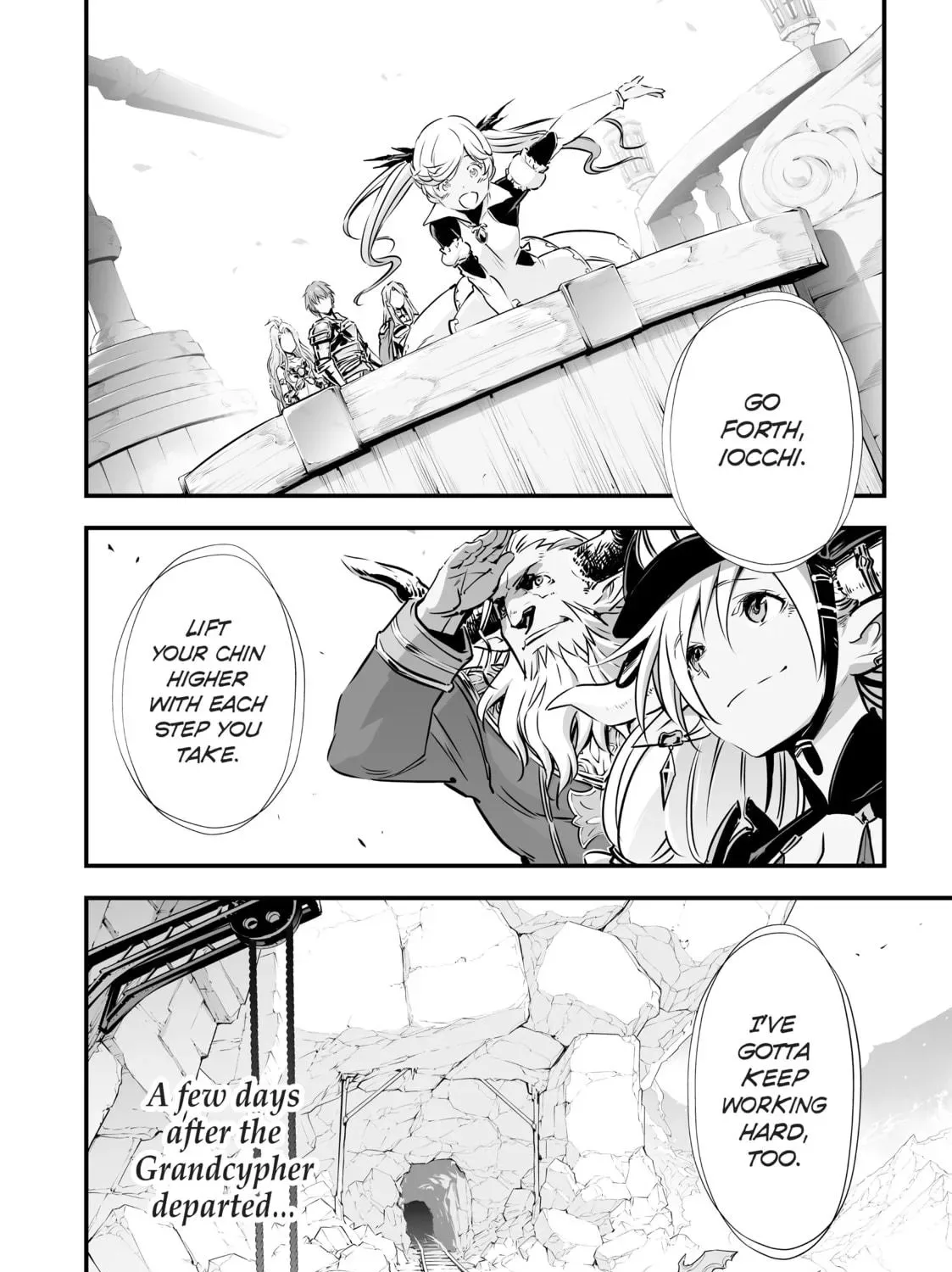 Granblue Fantasy Chapter 22 page 17