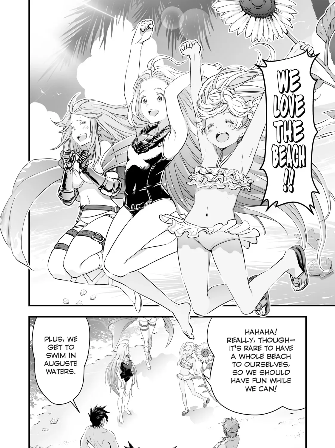 Granblue Fantasy Chapter 23 page 43