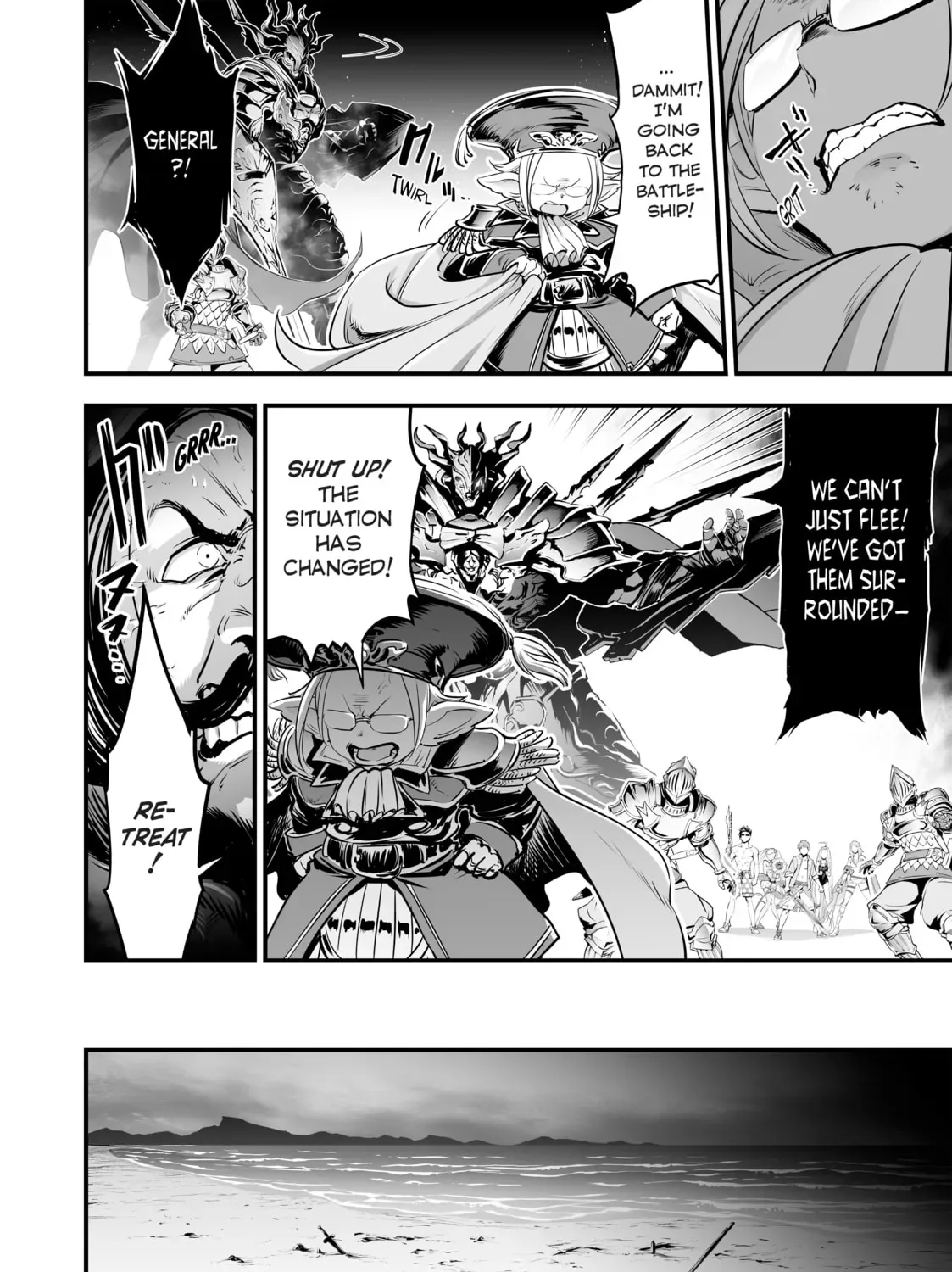 Granblue Fantasy Chapter 24 page 57