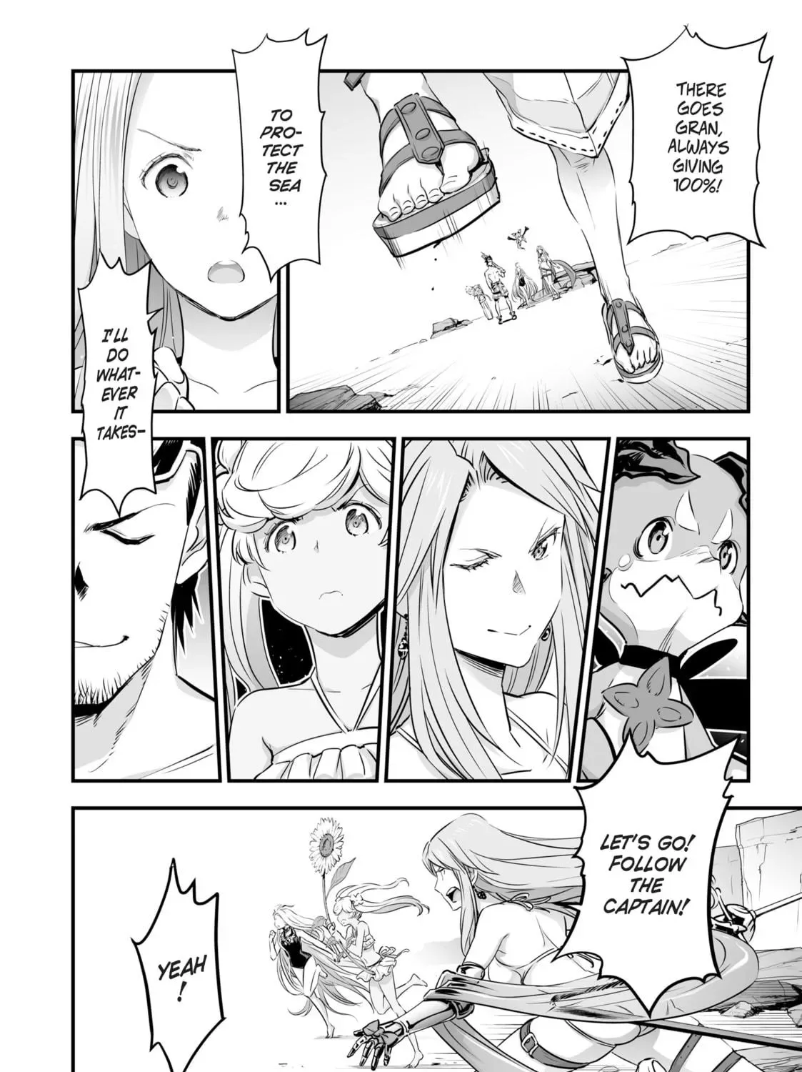 Granblue Fantasy Chapter 25 page 71