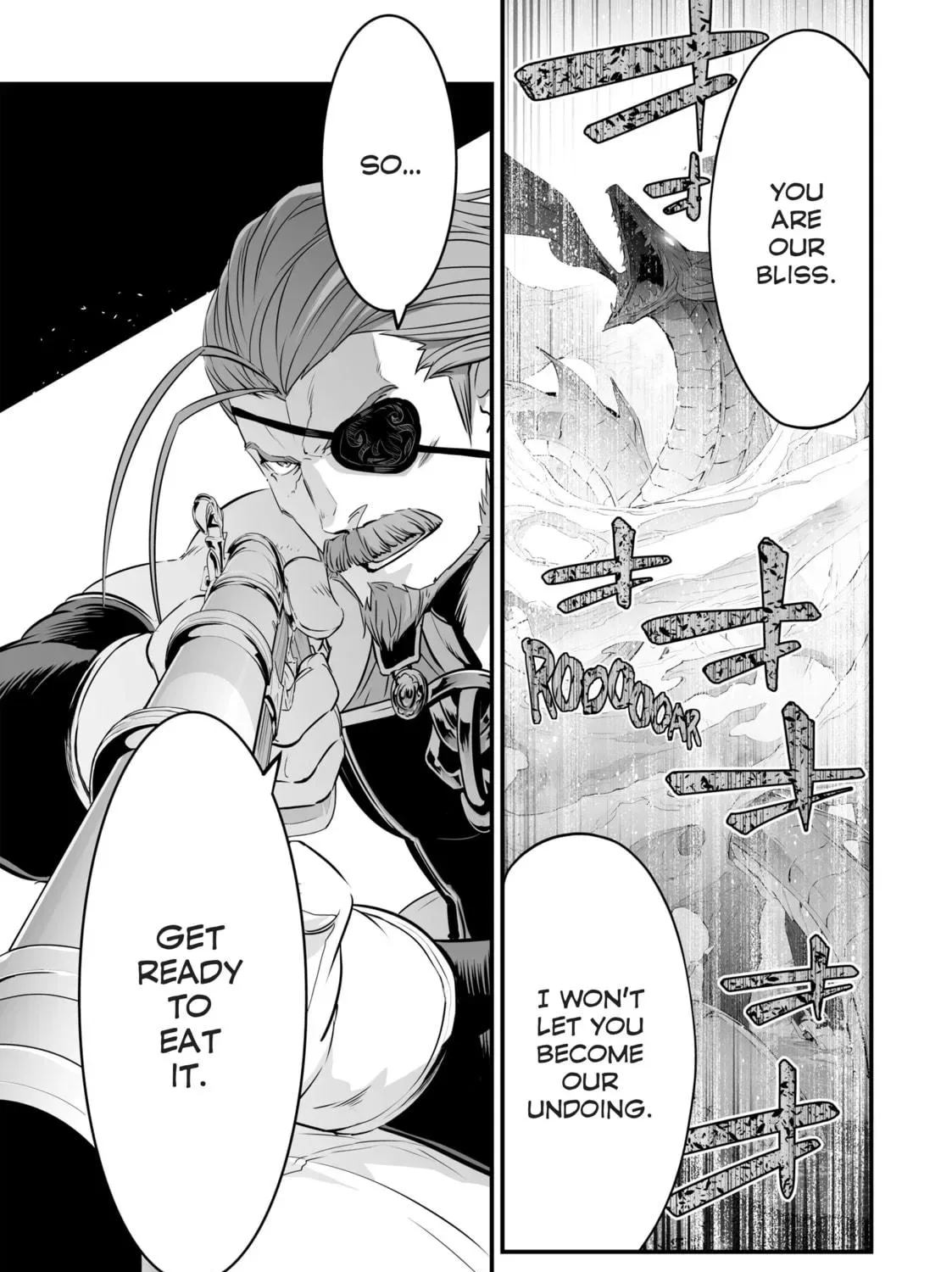 Granblue Fantasy Chapter 26 page 17