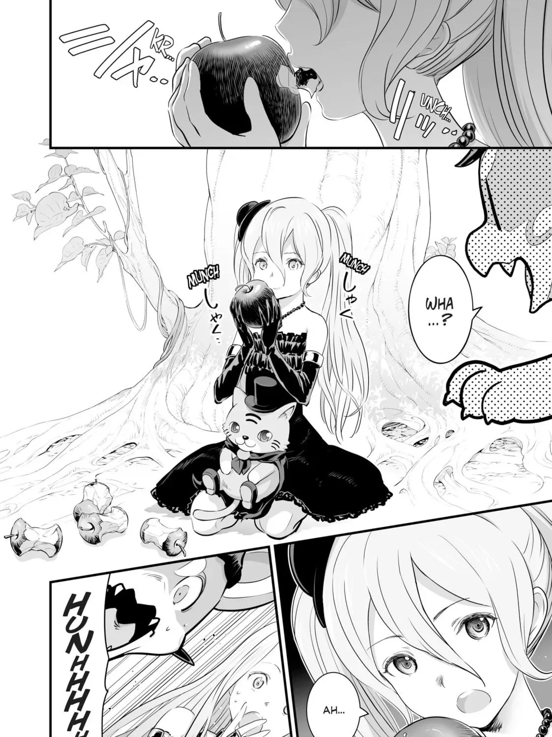 Granblue Fantasy Chapter 27 page 39