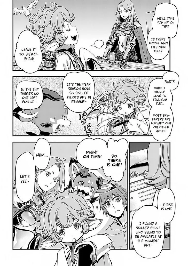 Granblue Fantasy Chapter 3 page 14