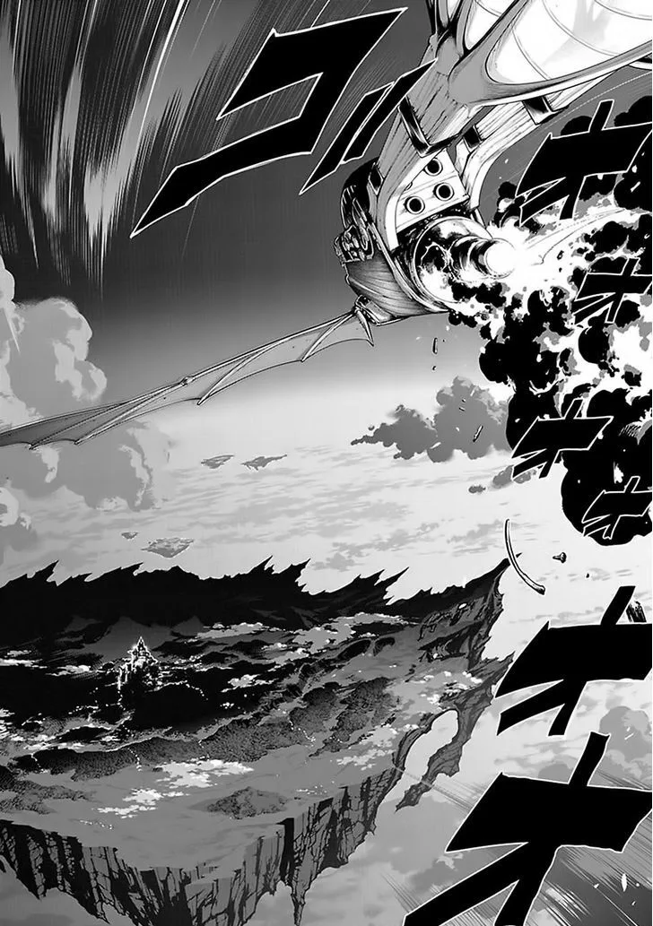 Granblue Fantasy Chapter 3 page 3