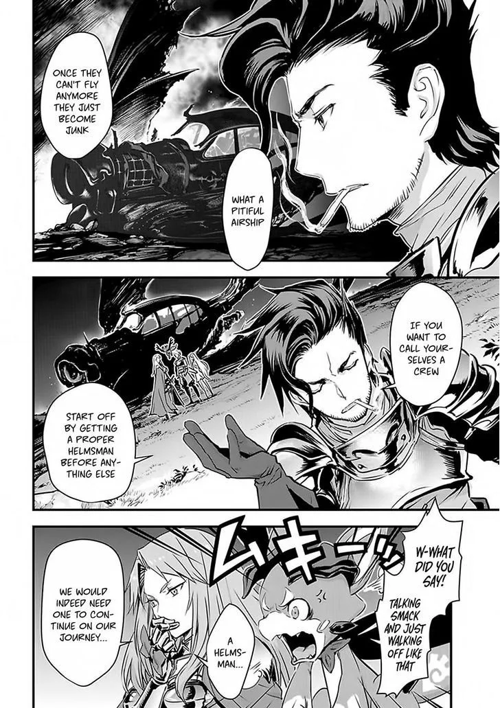 Granblue Fantasy Chapter 3 page 8