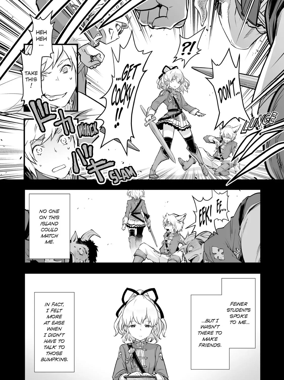 Granblue Fantasy Chapter 33 page 15