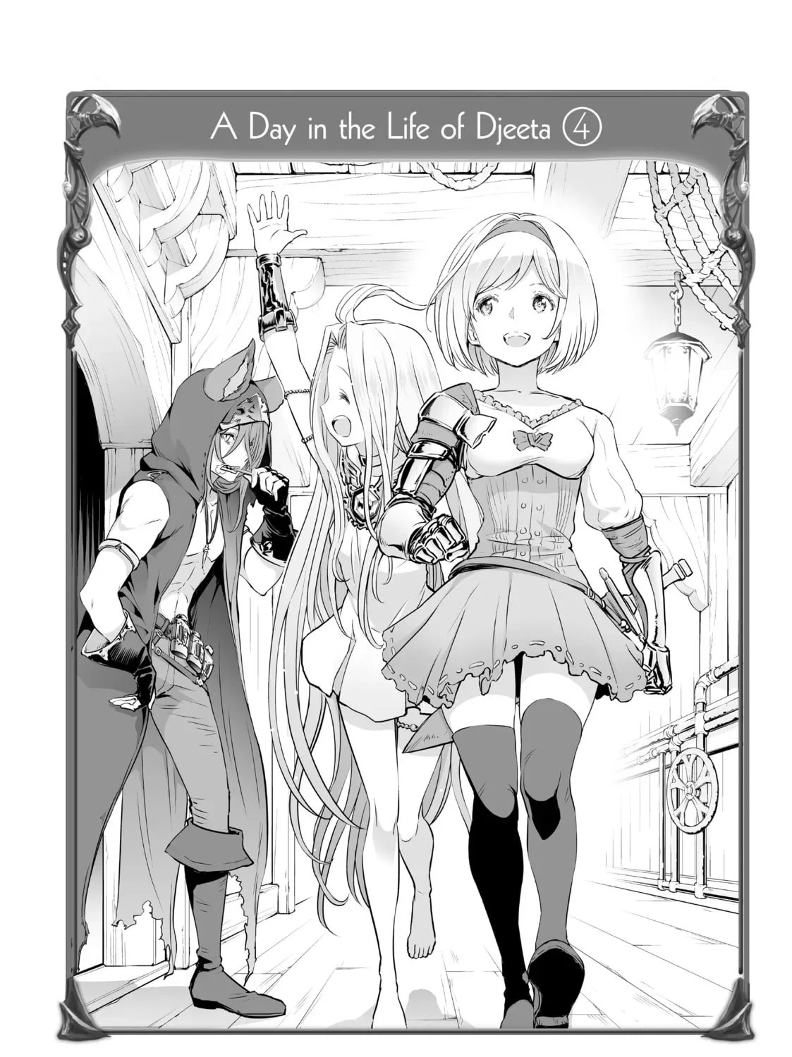 Granblue Fantasy Chapter 36 page 67