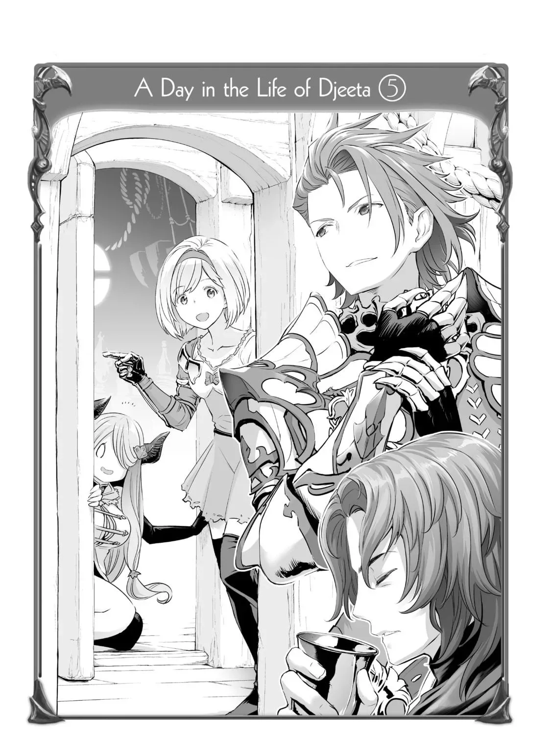 Granblue Fantasy Chapter 37 page 69