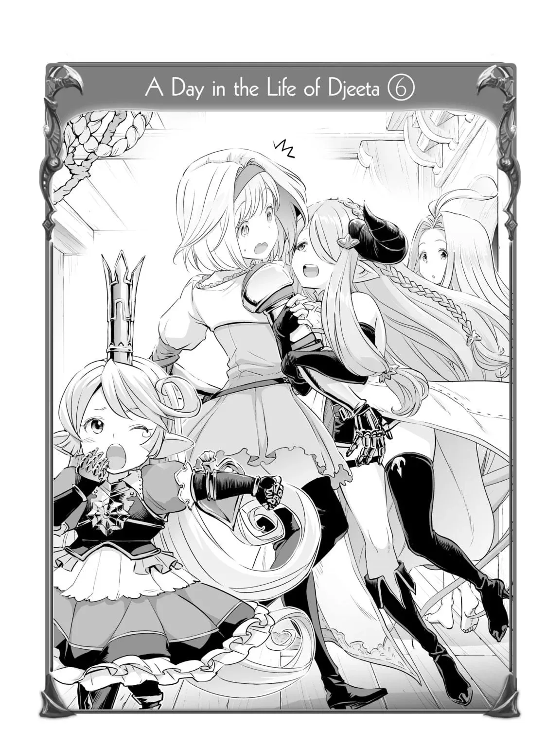 Granblue Fantasy Chapter 37 page 71