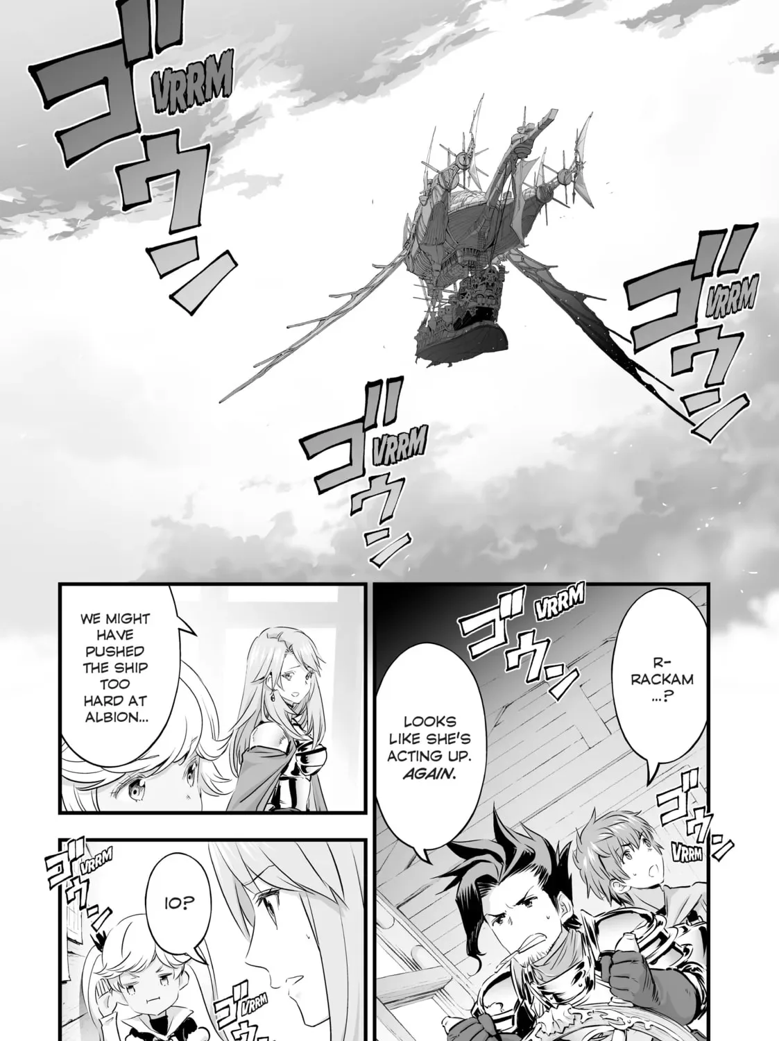 Granblue Fantasy Chapter 38 page 3