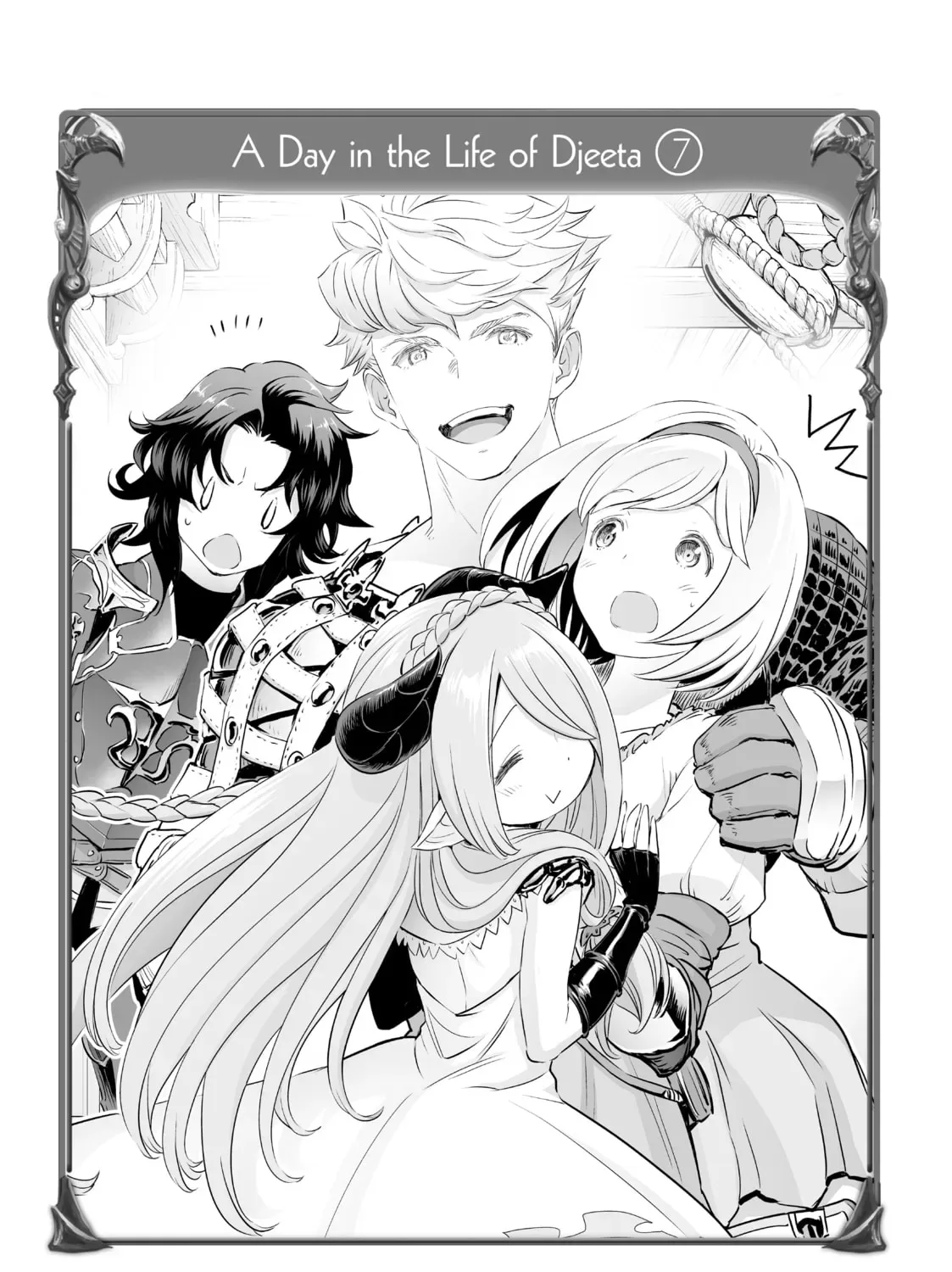 Granblue Fantasy Chapter 38 page 67