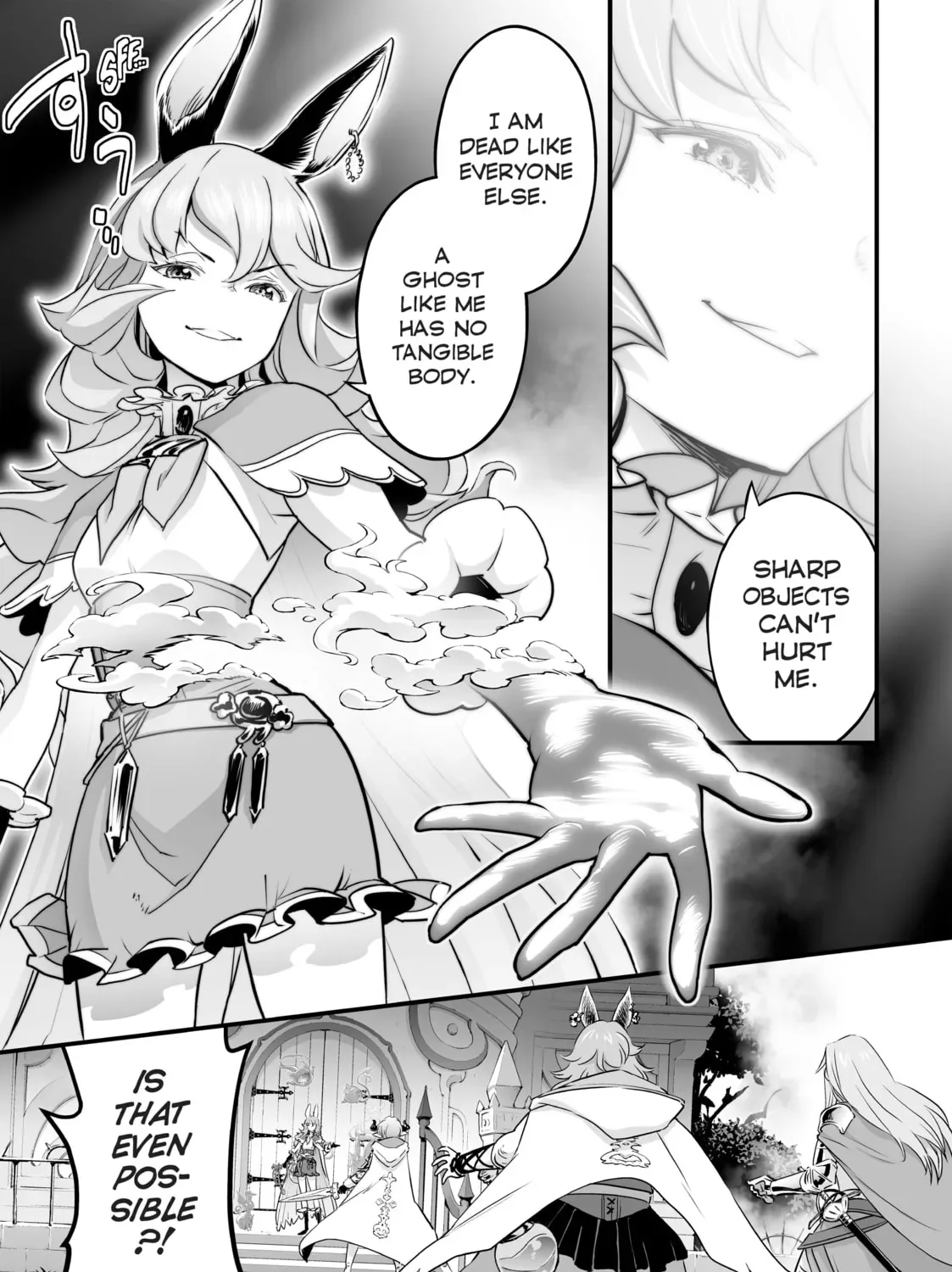Granblue Fantasy Chapter 39 page 13