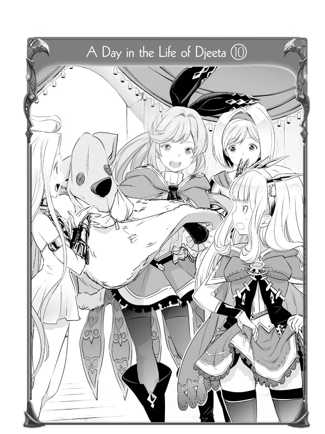 Granblue Fantasy Chapter 39 page 71