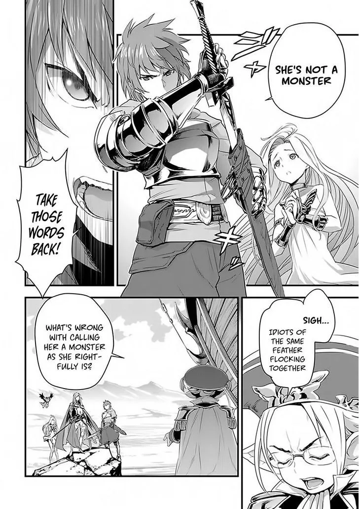 Granblue Fantasy Chapter 4 page 13
