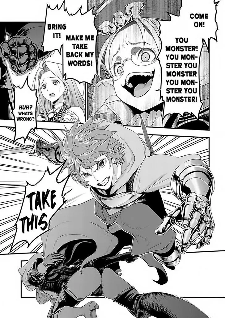 Granblue Fantasy Chapter 4 page 14
