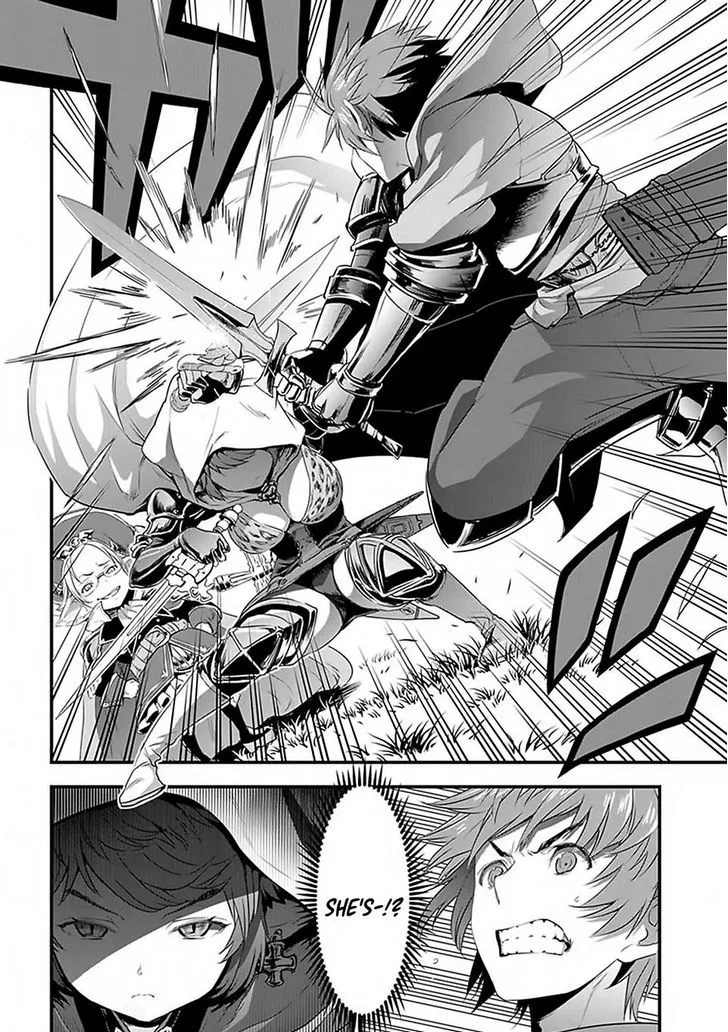 Granblue Fantasy Chapter 4 page 15