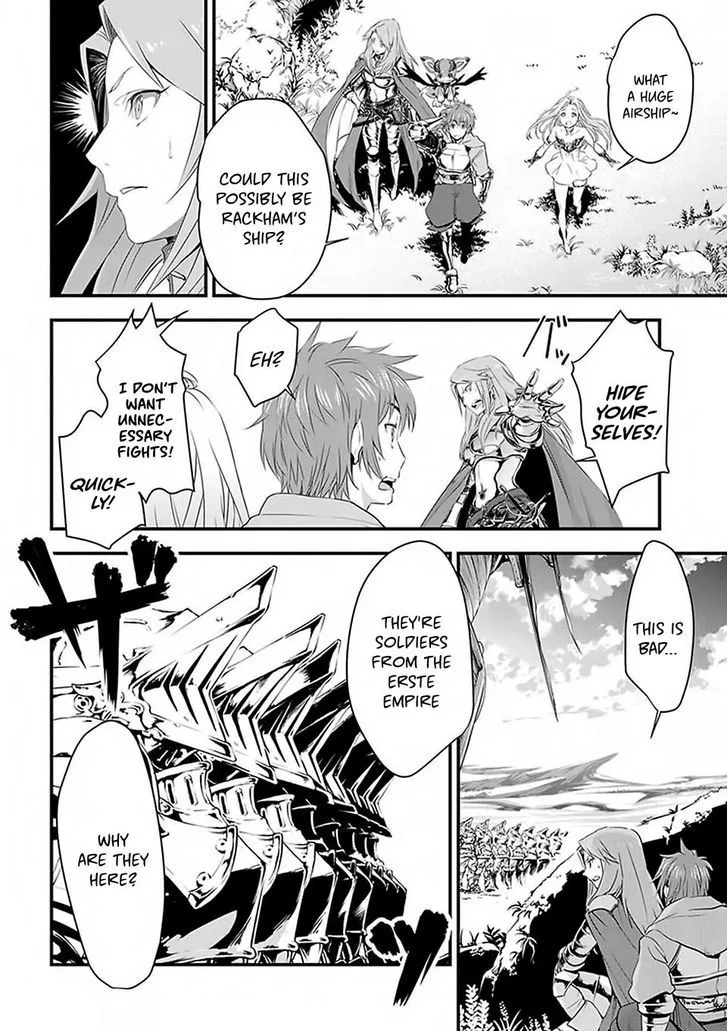 Granblue Fantasy Chapter 4 page 5