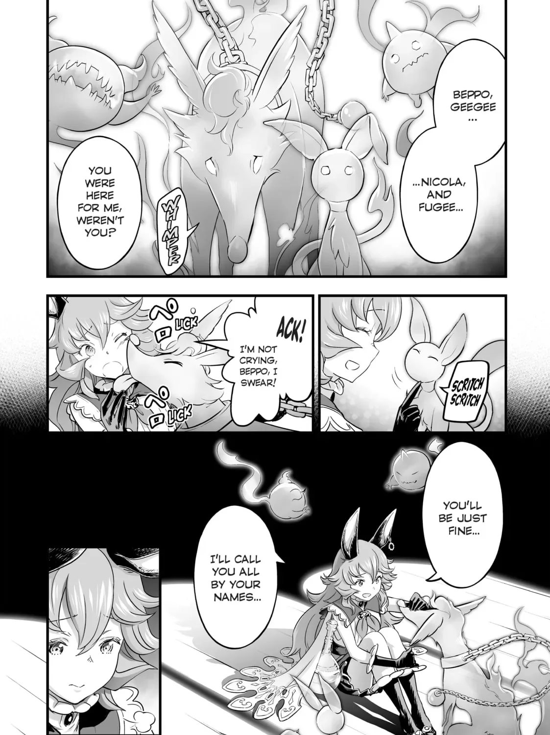 Granblue Fantasy Chapter 41 page 3