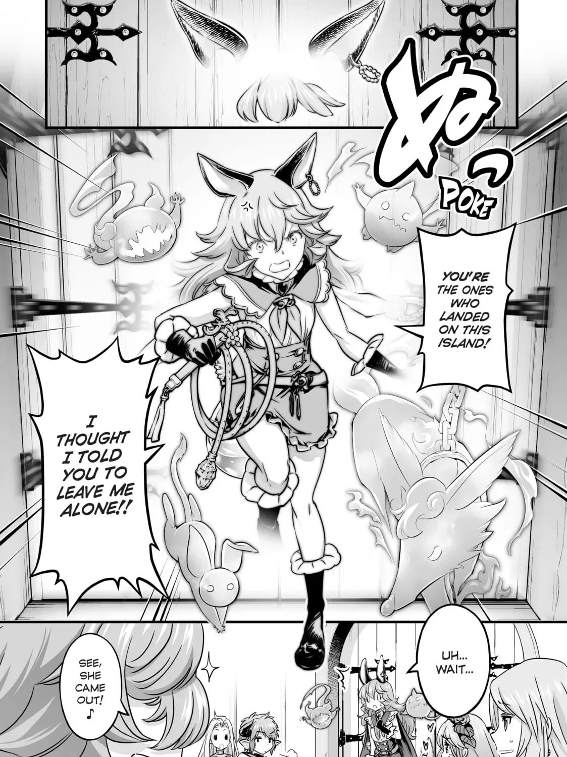 Granblue Fantasy Chapter 41 page 13