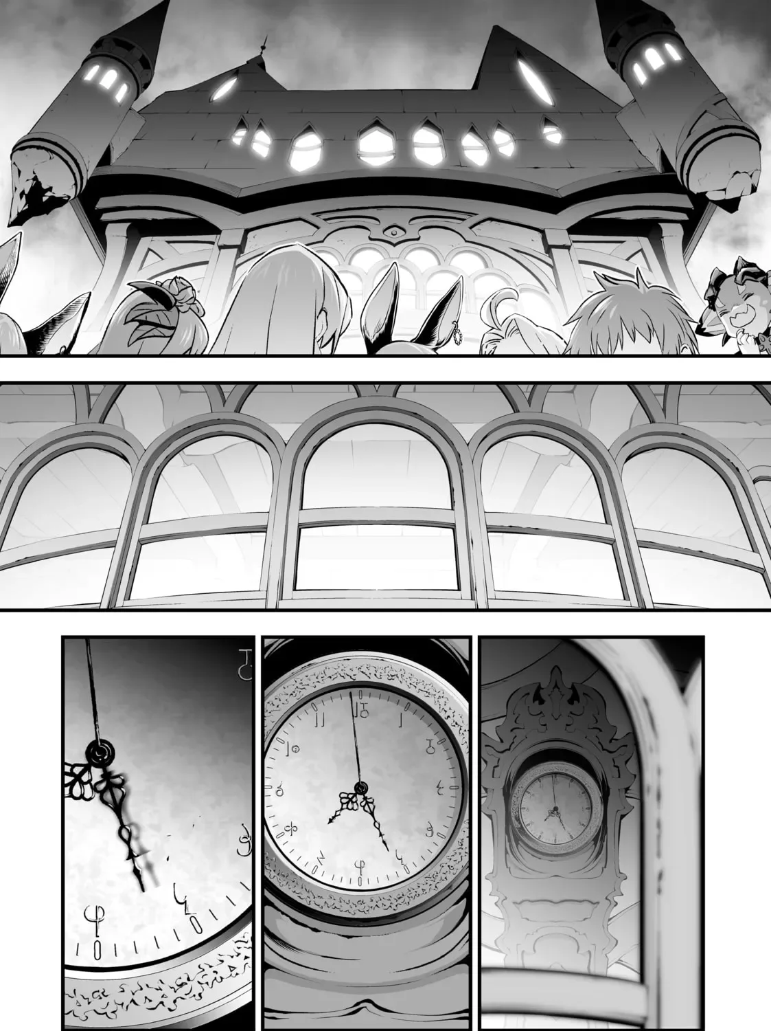 Granblue Fantasy Chapter 41 page 33