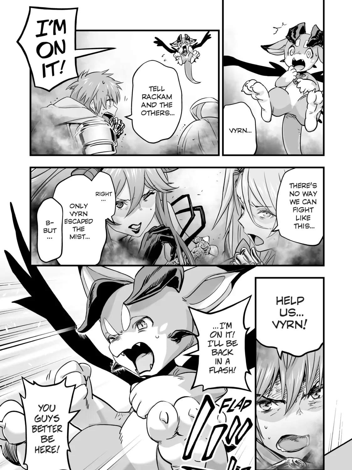 Granblue Fantasy Chapter 42 page 13
