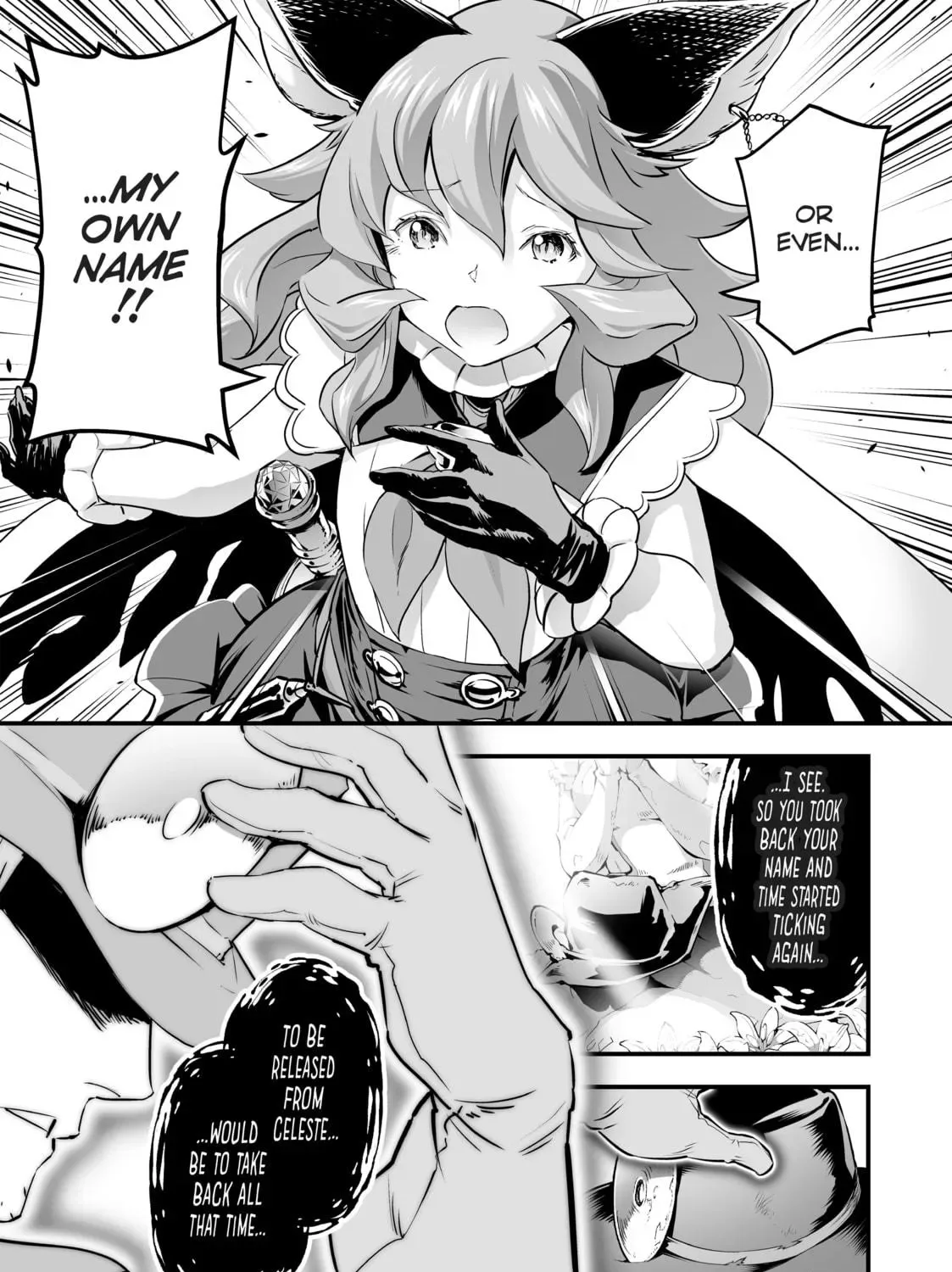 Granblue Fantasy Chapter 43 page 5