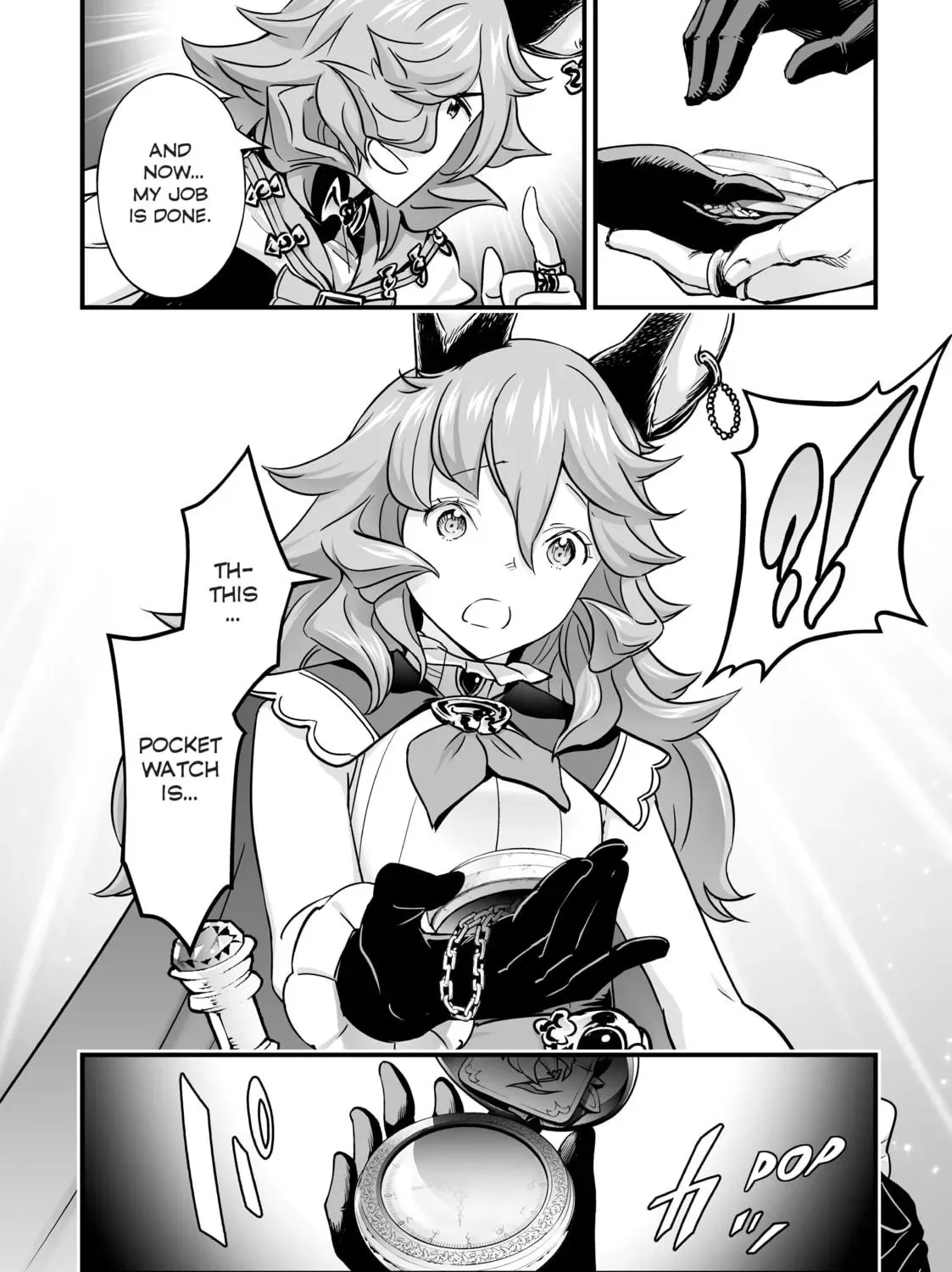 Granblue Fantasy Chapter 43 page 29