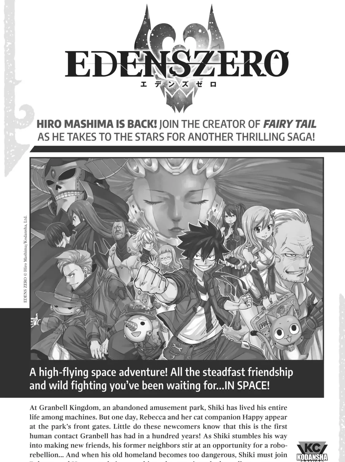Granblue Fantasy Chapter 43 page 97