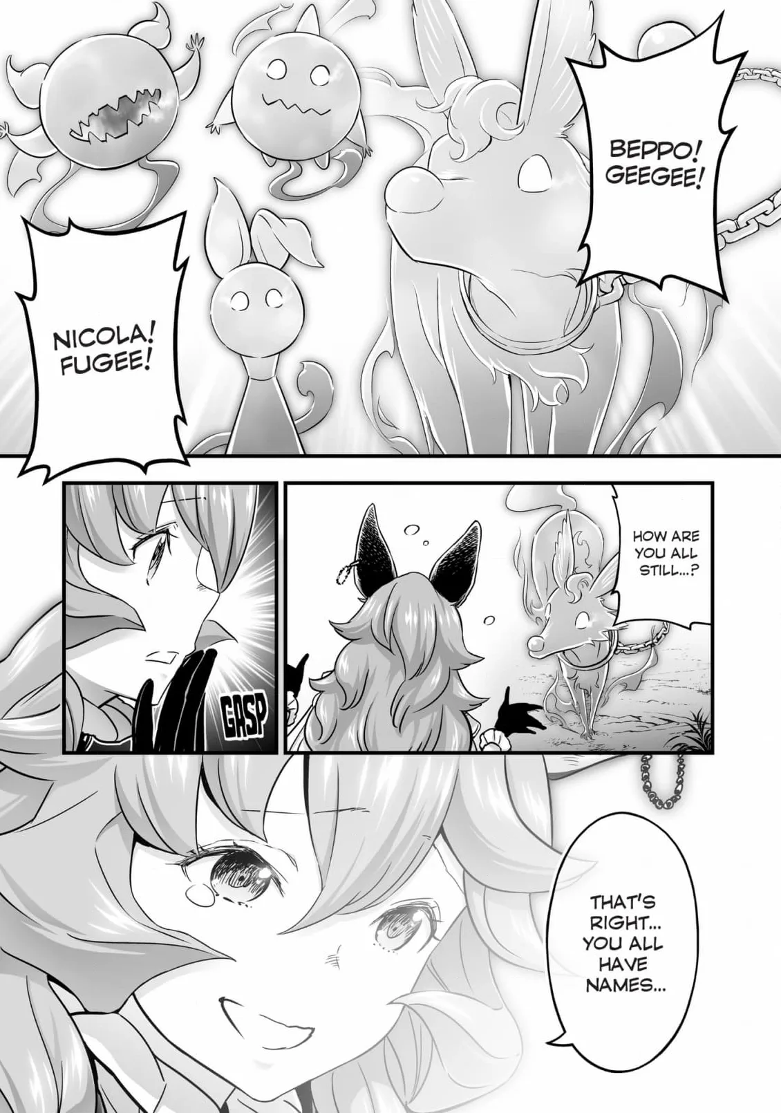 Granblue Fantasy Chapter 44 page 19