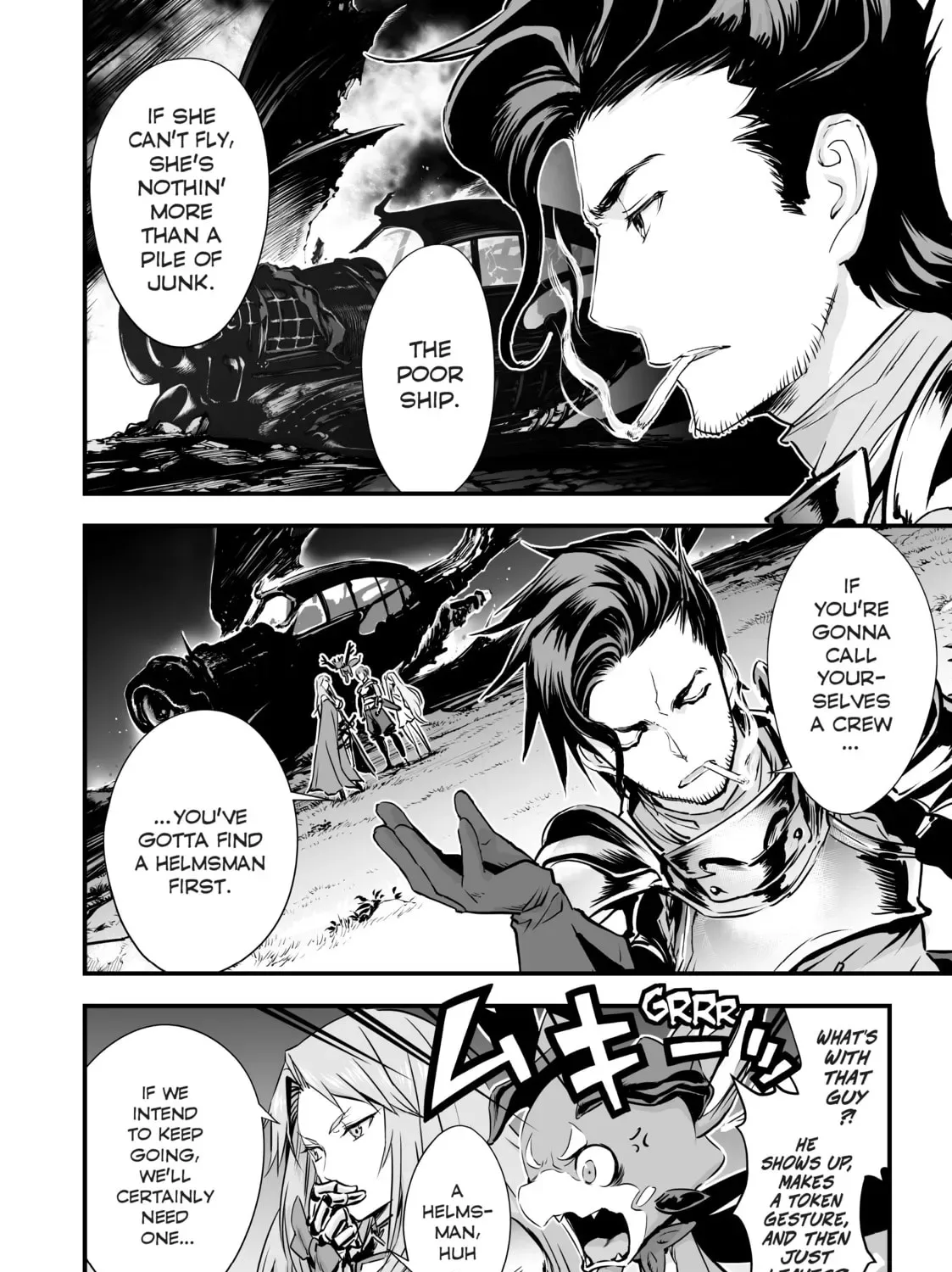 Granblue Fantasy Chapter 5 page 15
