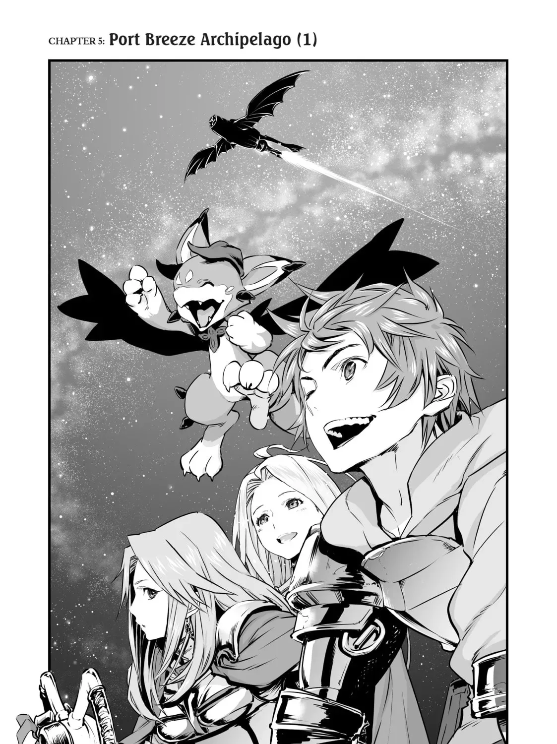Granblue Fantasy Chapter 5 page 1