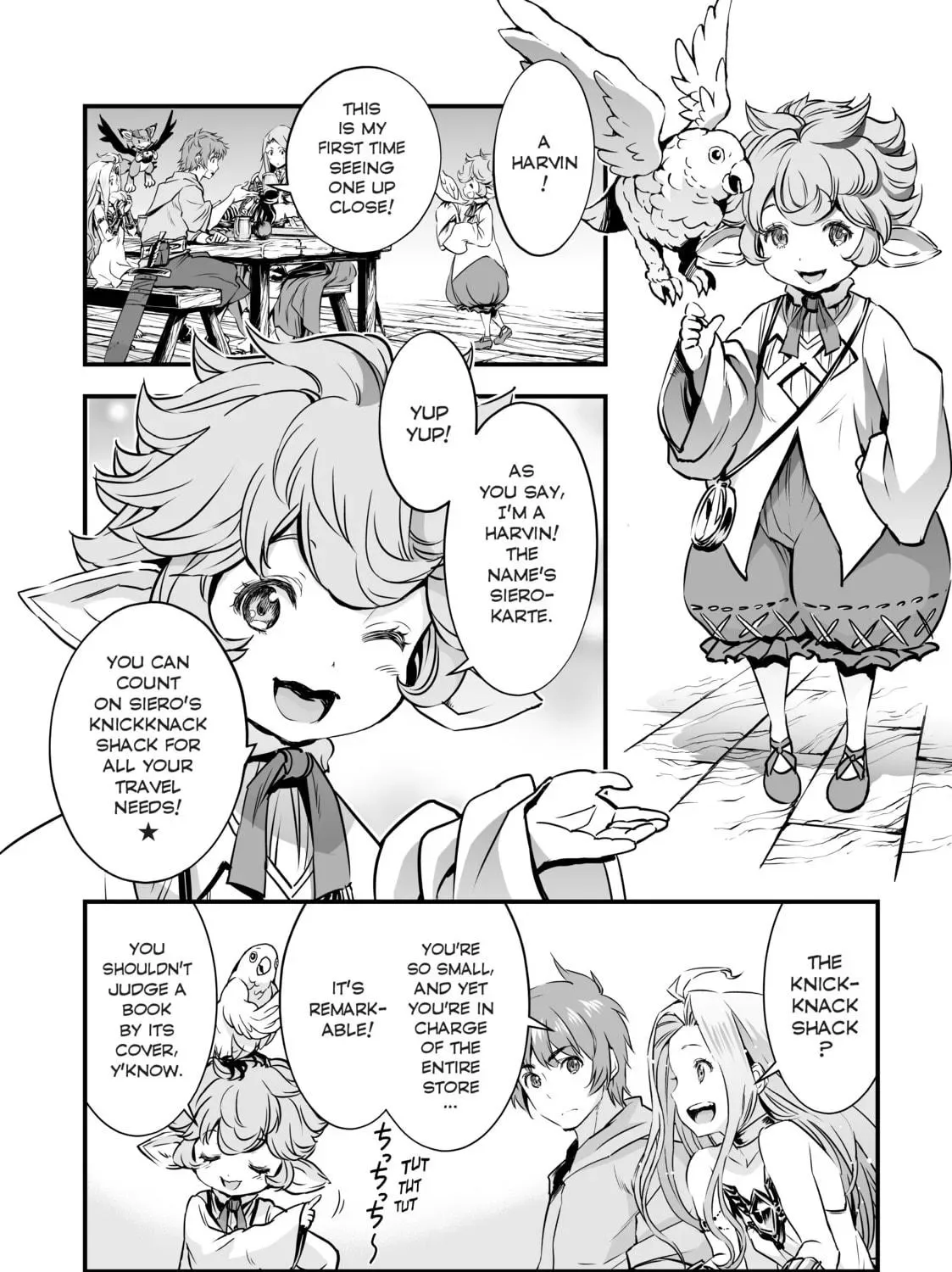 Granblue Fantasy Chapter 5 page 23