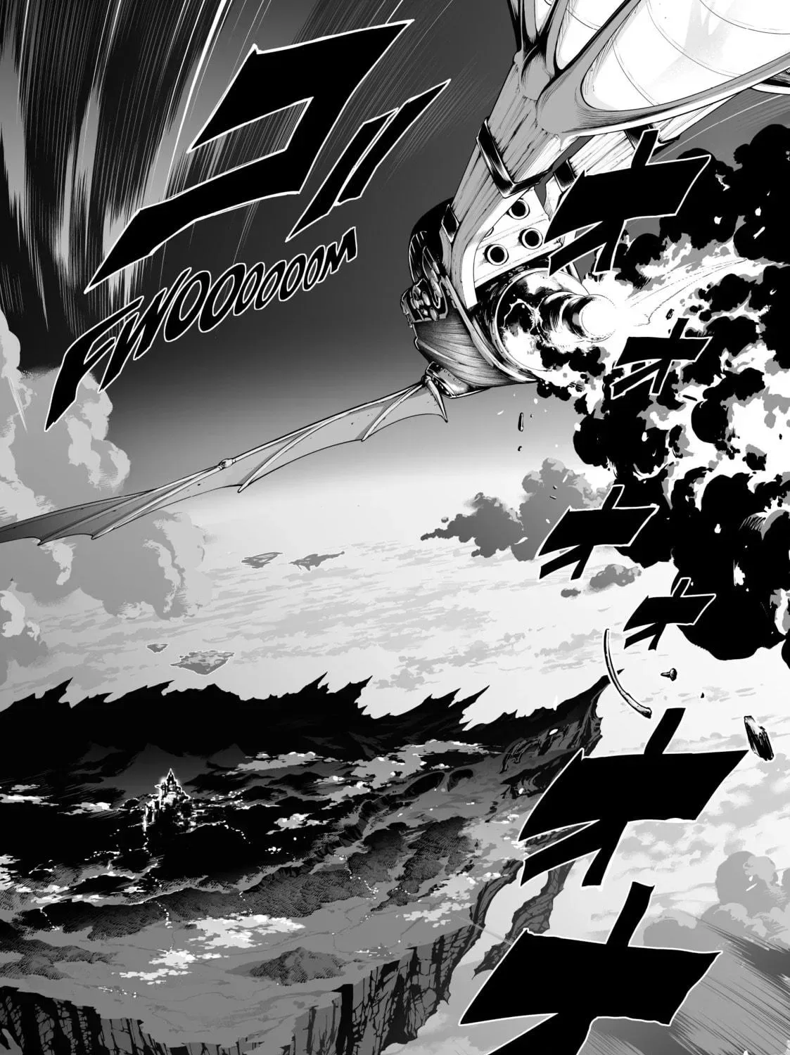 Granblue Fantasy Chapter 5 page 5