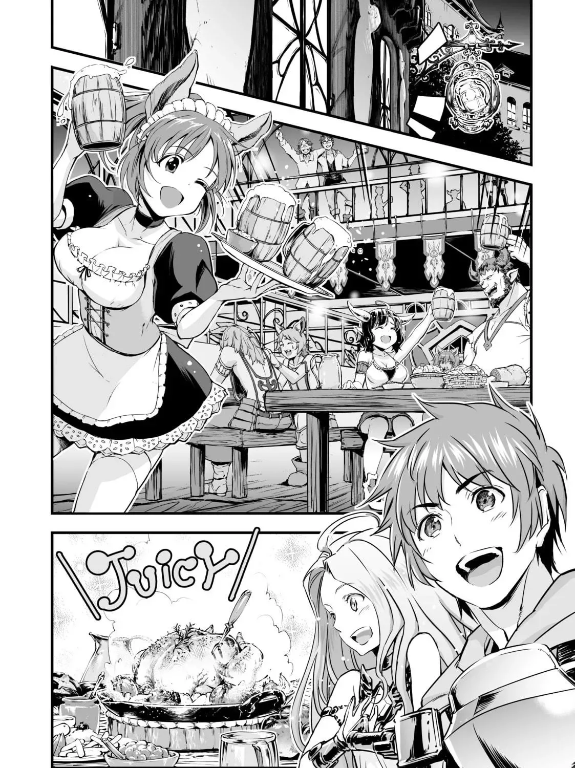 Granblue Fantasy Chapter 5 page 19