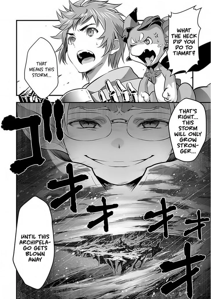 Granblue Fantasy Chapter 6 page 12