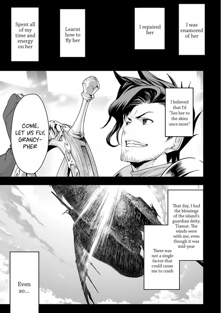 Granblue Fantasy Chapter 6 page 3