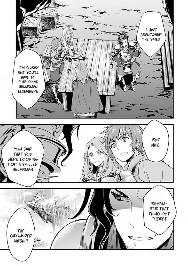 Granblue Fantasy Chapter 6 page 1