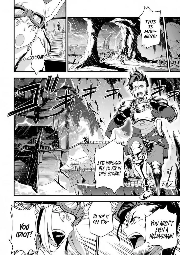Granblue Fantasy Chapter 6 page 8