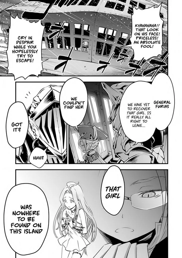 Granblue Fantasy Chapter 6 page 17