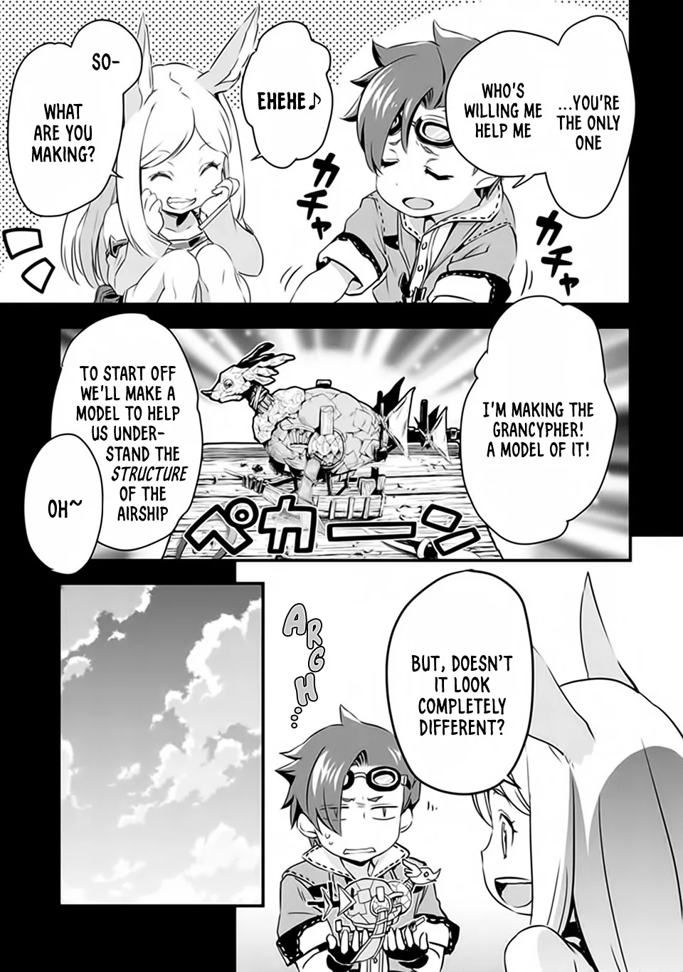 Granblue Fantasy Chapter 7 page 13
