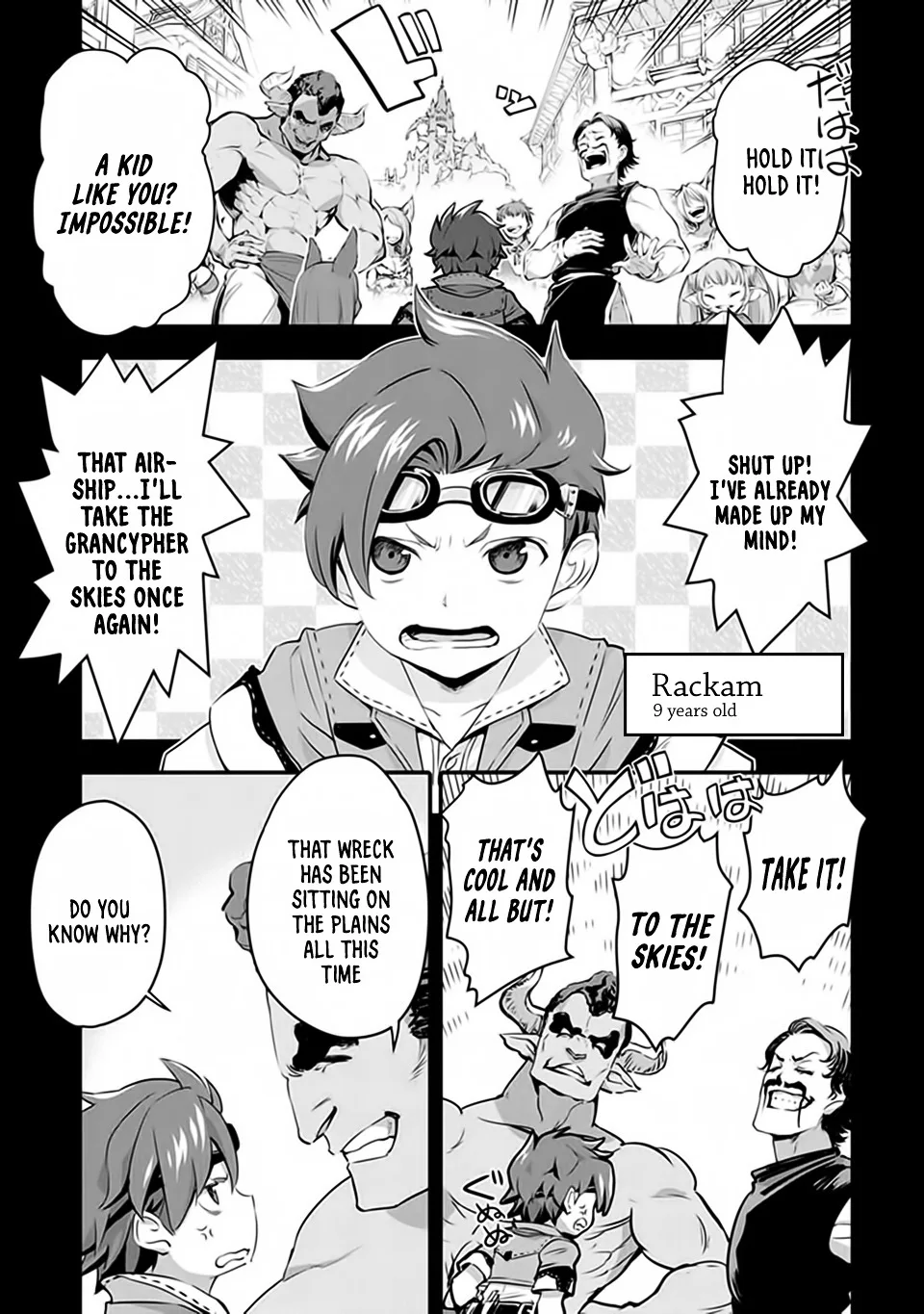 Granblue Fantasy Chapter 7 page 11