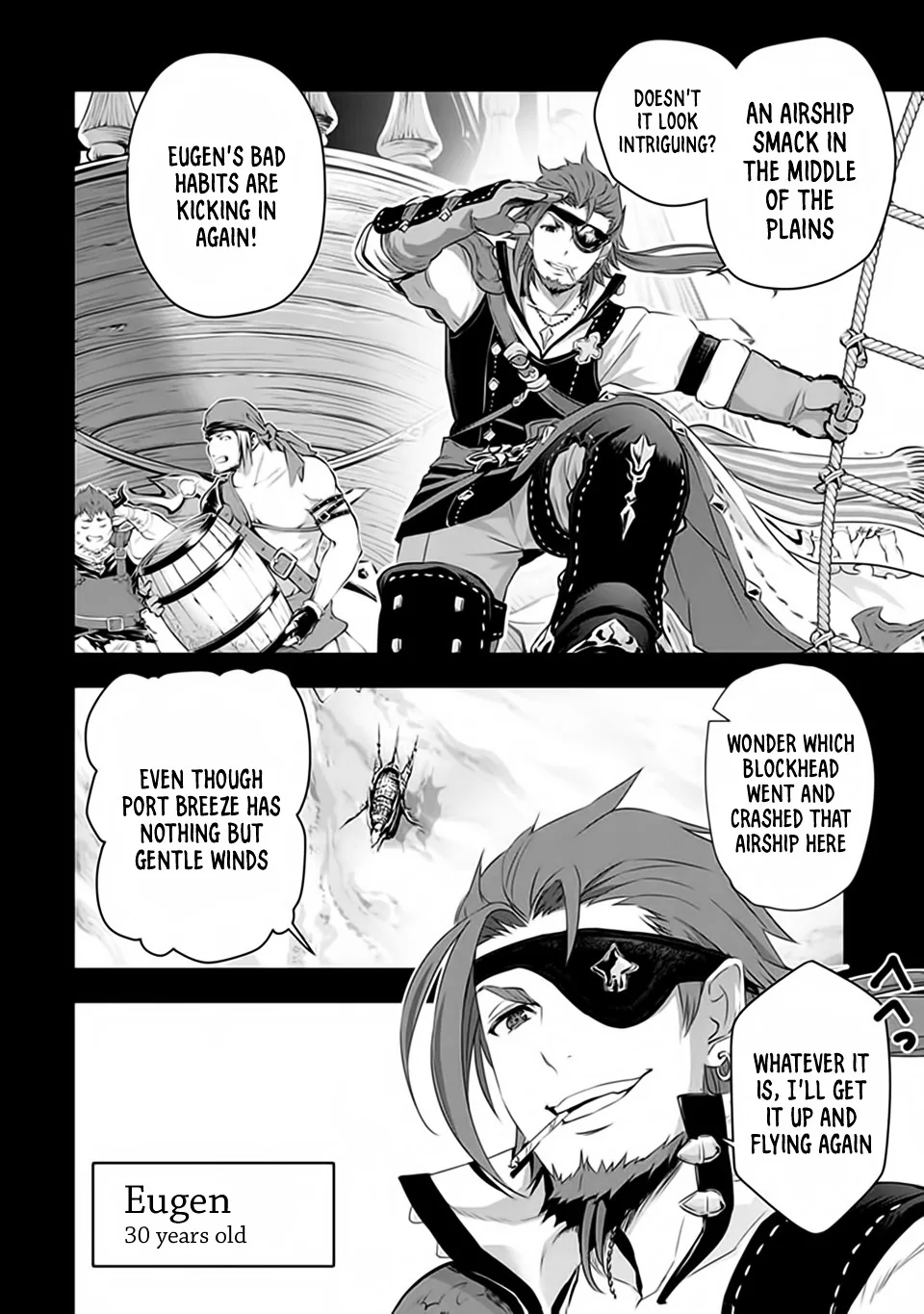 Granblue Fantasy Chapter 7 page 16