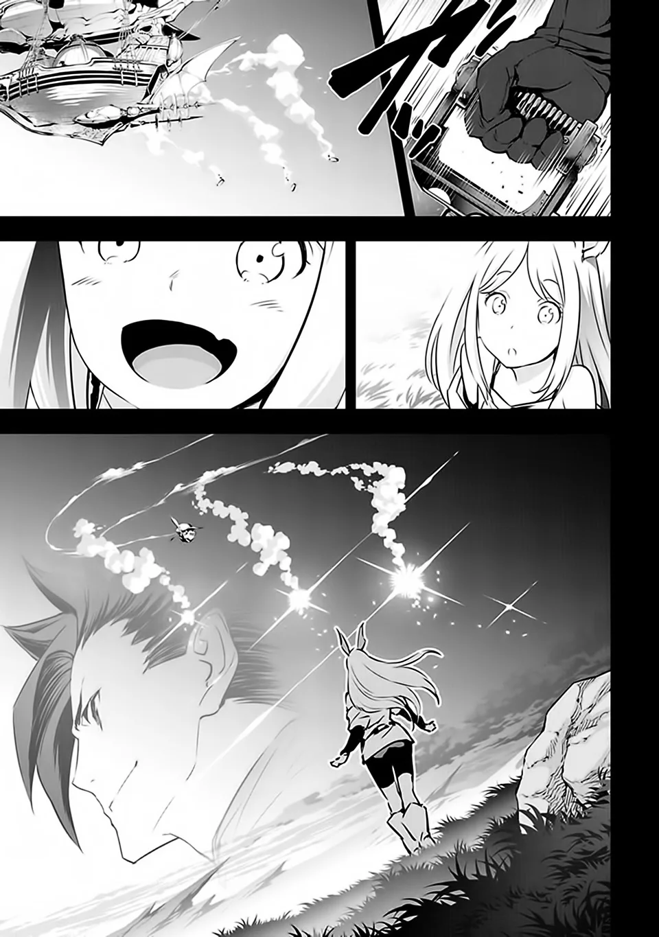 Granblue Fantasy Chapter 8 page 15