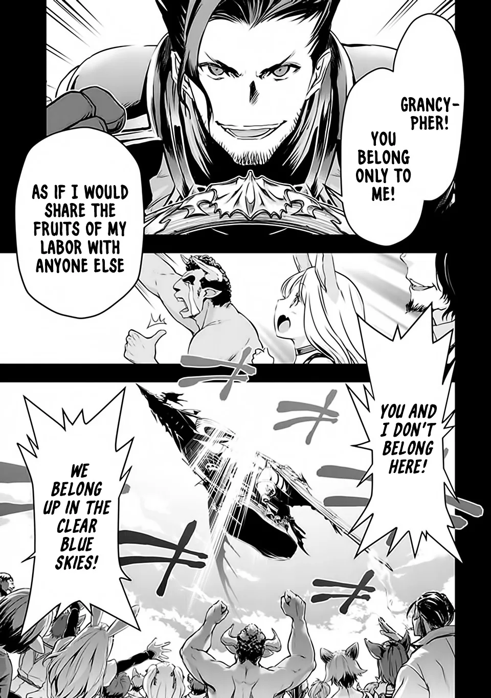 Granblue Fantasy Chapter 8 page 19