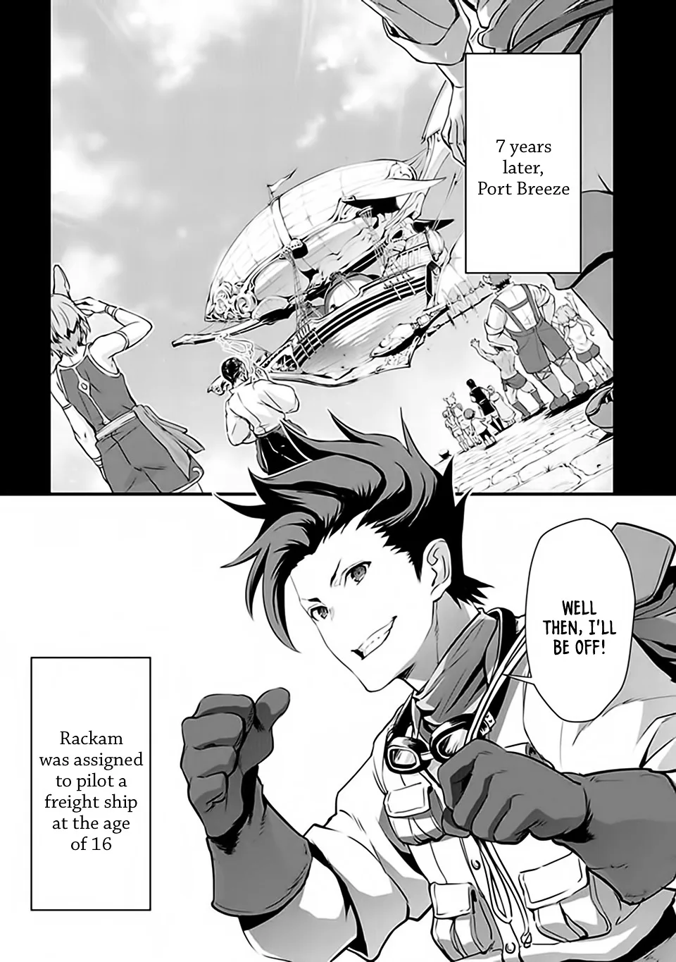Granblue Fantasy Chapter 8 page 12