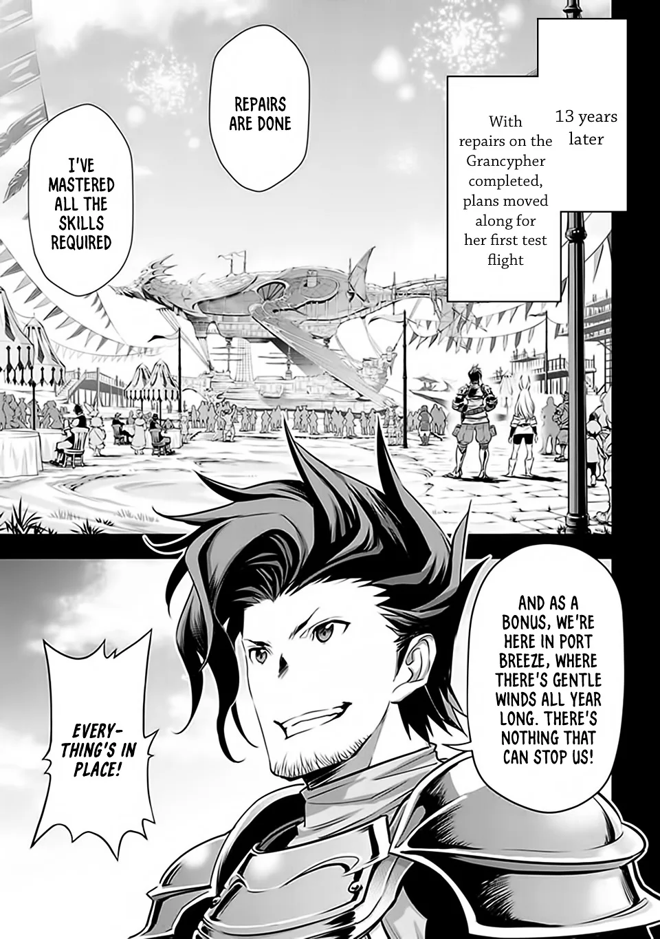 Granblue Fantasy Chapter 8 page 17